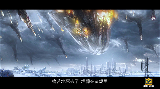 【PV】英雄归来!科幻动画《燐》概念PV公开【1080P】