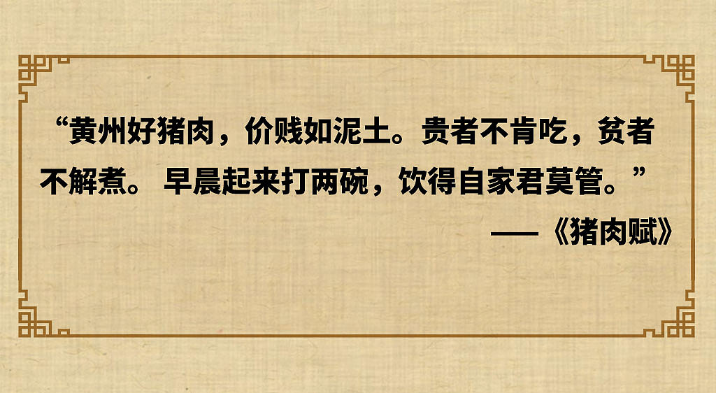 如果古人也过双十一