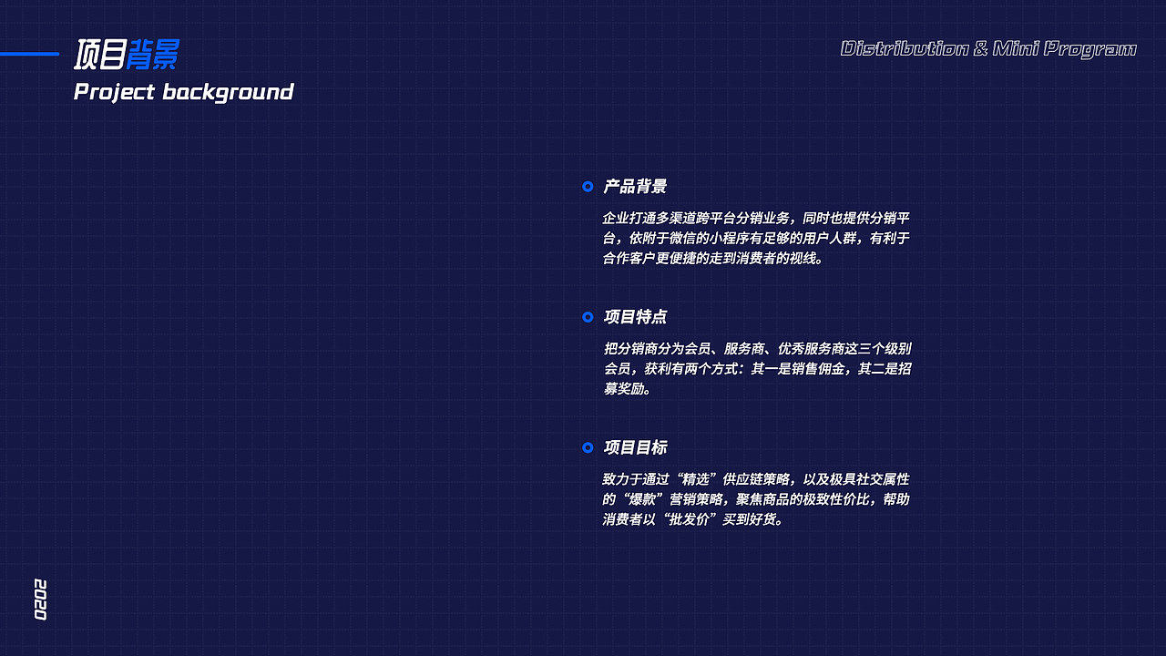 壹二壹商城（图ZMjQ0NDA3OTA0） - APP界面 - 站酷设计师D新柯原创素材 - 站酷ZCOOL