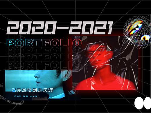 2020-2021作品集