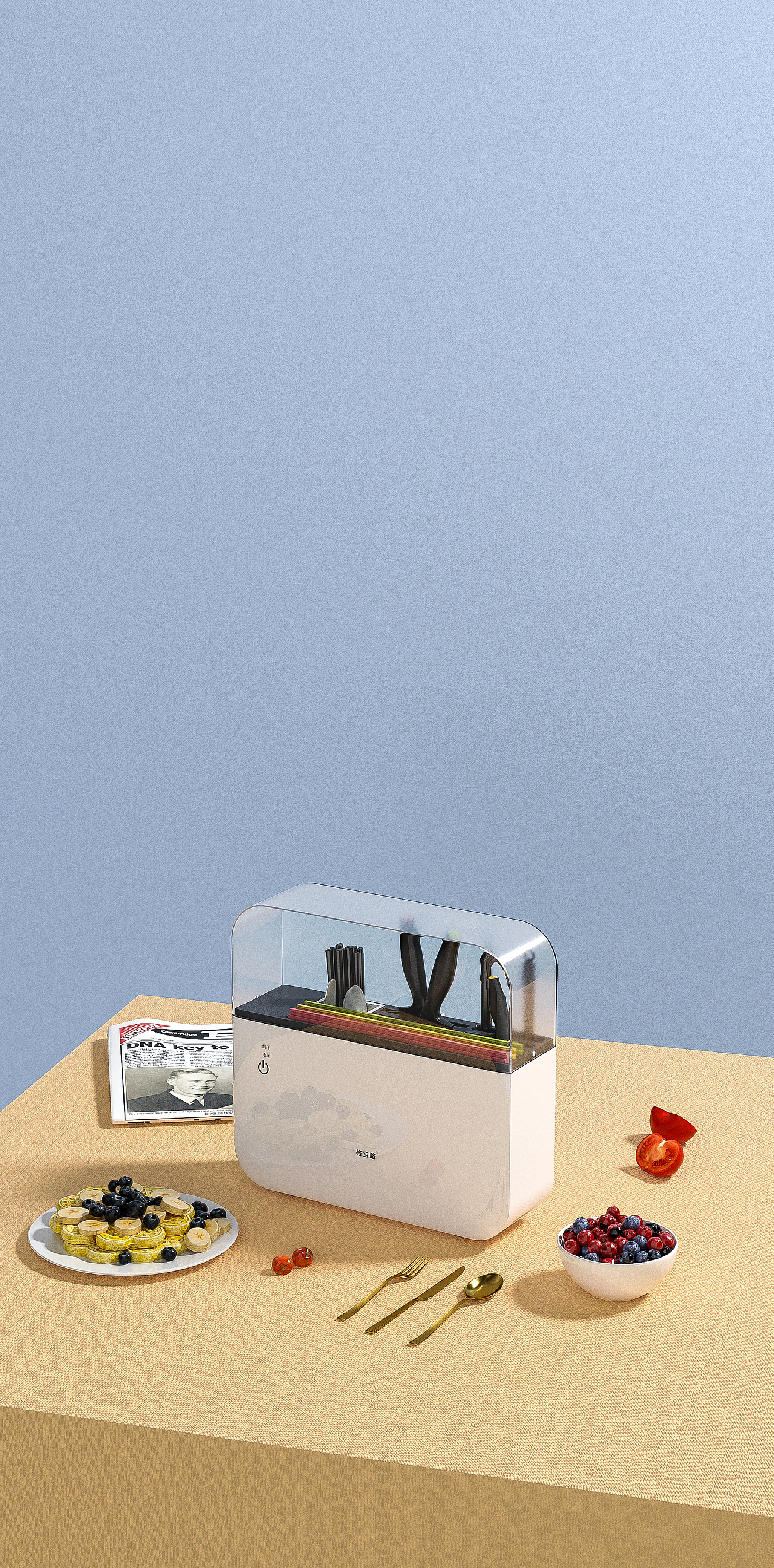 近期渲染作品（刀具消毒器·洗衣机·猫笼狗笼）（图ZMjM3NDA1MTA4） - 产品 - 站酷设计师Pattern芩川原创素材 - 站酷ZCOOL