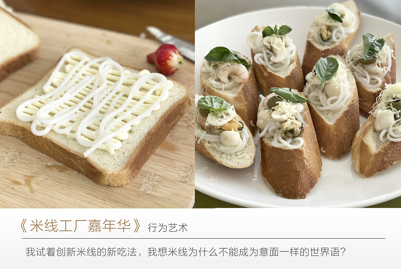 工厂里的艺术展 — 艺术家创作（图ZNzkyNDY0ODg=） - 绘画 - 站酷设计师不是美术馆原创素材 - 站酷ZCOOL