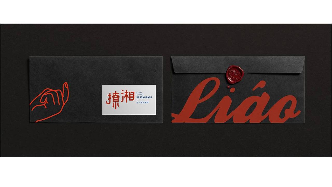 品牌案例作品（壹）（图ZMTU3MzM3NjU2） - 品牌 - 站酷设计师SCC阿镇原创素材 - 站酷ZCOOL