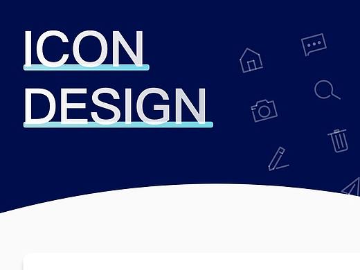 icondesign