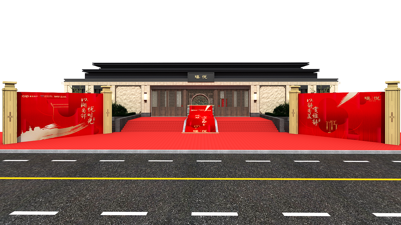 阳光城璞悦（图ZMjYzOTE4MjAw） - 其他三维 - 站酷设计师蒋亚林原创素材 - 站酷ZCOOL