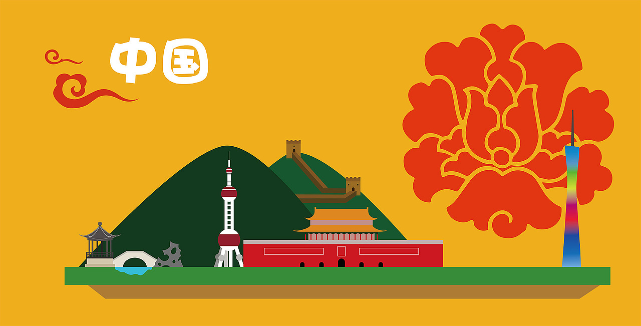 一些国家的矢量插画