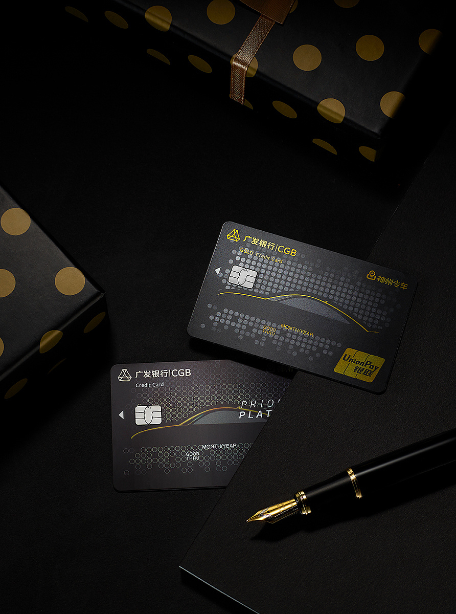 广发银行&神州专车联名卡