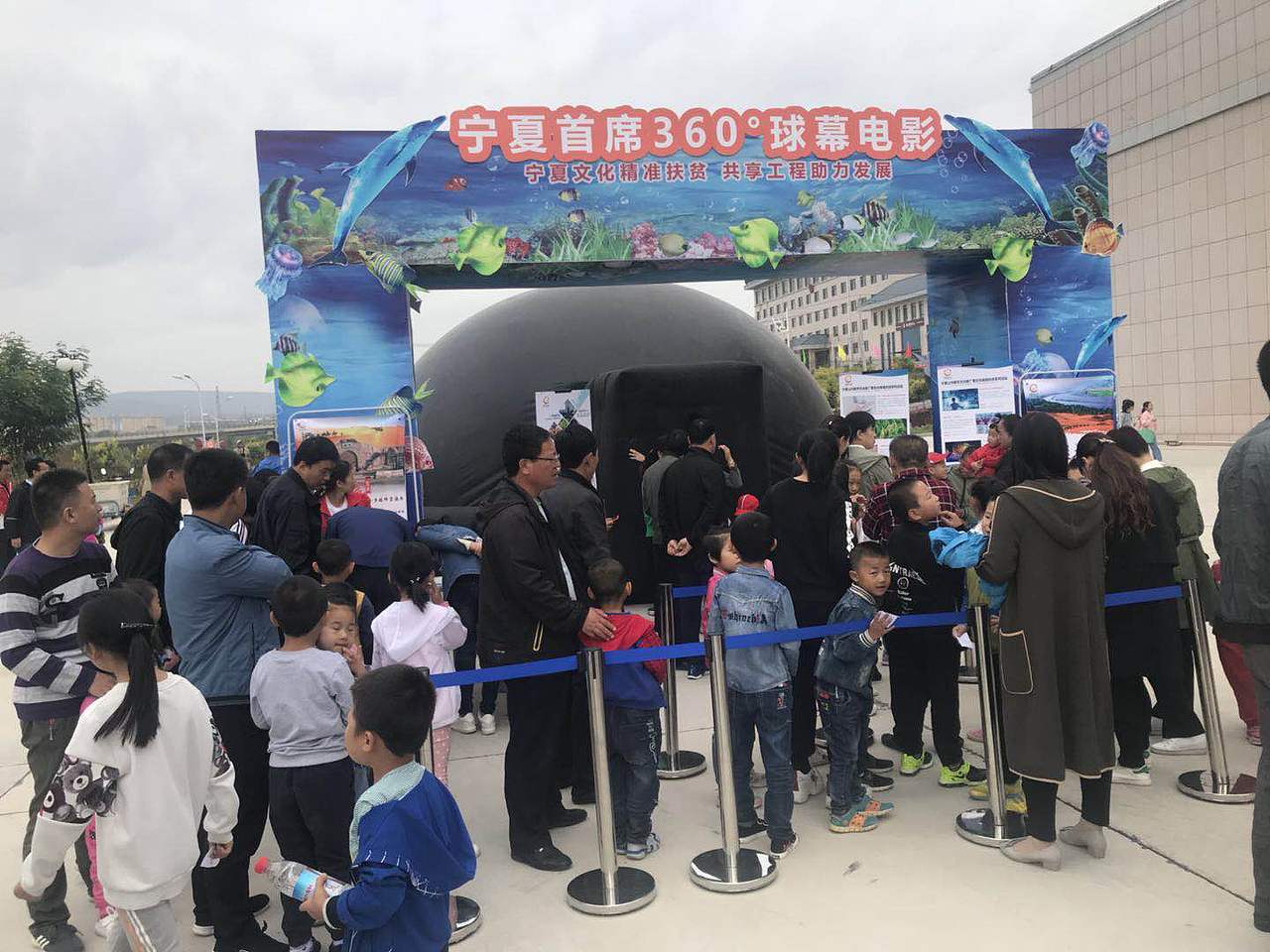 360度穹幕电影行星影院地产暖场圆穹电影设备租赁出售（图ZMTkyNTMxNDg4） - 电子产品 - 站酷设计师创意道具制作厂家原创素材 - 站酷ZCOOL