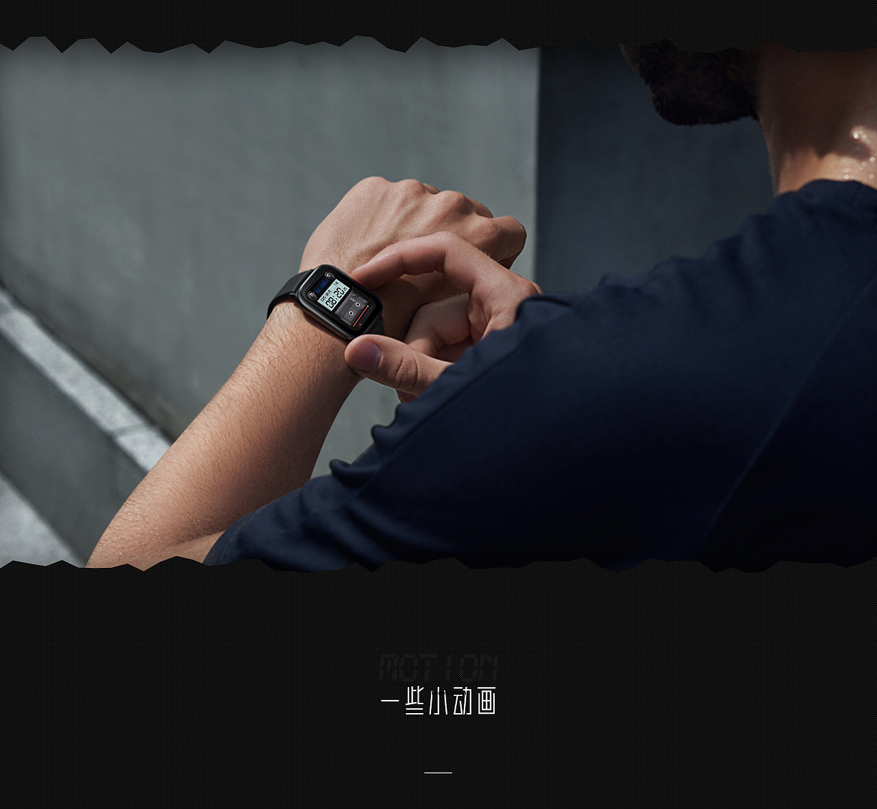 《岁月无声》——表盘主题设计（图ZMjI0OTU2ODEy） - 主题/皮肤 - 站酷设计师捌月贰拾原创素材 - 站酷ZCOOL