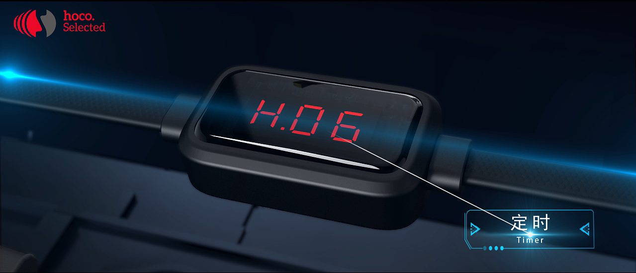 屏显定时充电数据线（图ZMjMwNzI5MDgw） - 动画/影视 - 站酷设计师I当红炸子鸡I原创素材 - 站酷ZCOOL