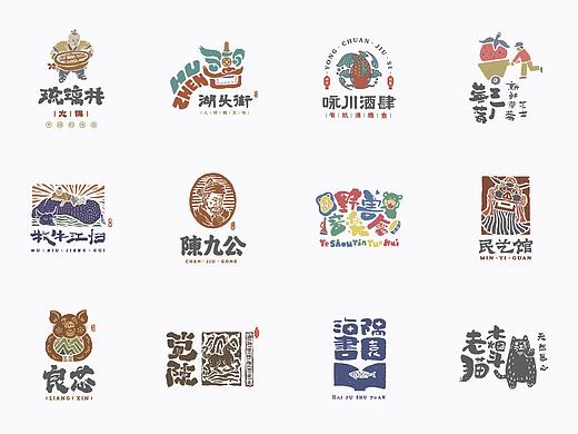 2021年商业案例100例