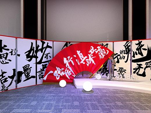 华为供应答谢会
