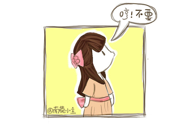 要吃小蛋糕|每周总有几次想分手（图ZNjIxNTc5OTY=） - 短篇/格漫 - 站酷设计师难管小猪原创素材 - 站酷ZCOOL