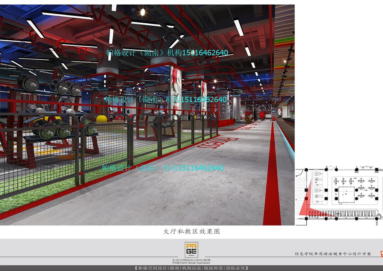 游泳健身中心（图ZMTI5NDQwNzA0） - 家装设计 - 站酷设计师术循设计机构原创素材 - 站酷ZCOOL