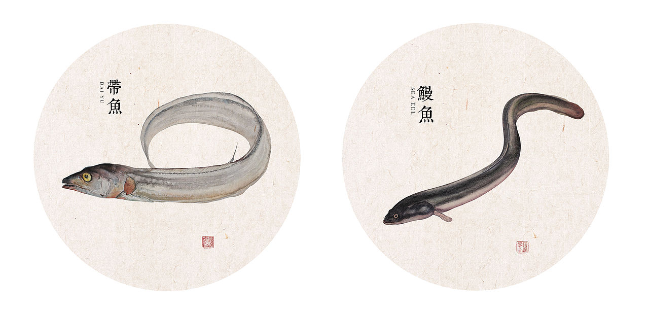海生物集合～水彩手绘（图ZMTU5NDM1NTI0） - 绘画 - 站酷设计师bian琛雯原创素材 - 站酷ZCOOL