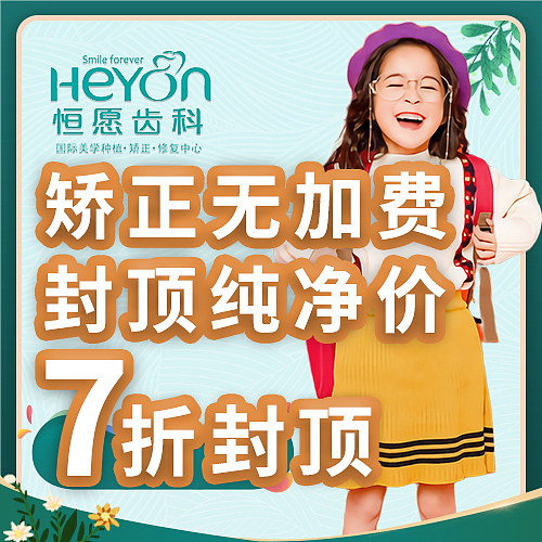 海报（图ZMjIwNzQwMDA4） - 海报 - 站酷设计师天神给的名字原创素材 - 站酷ZCOOL