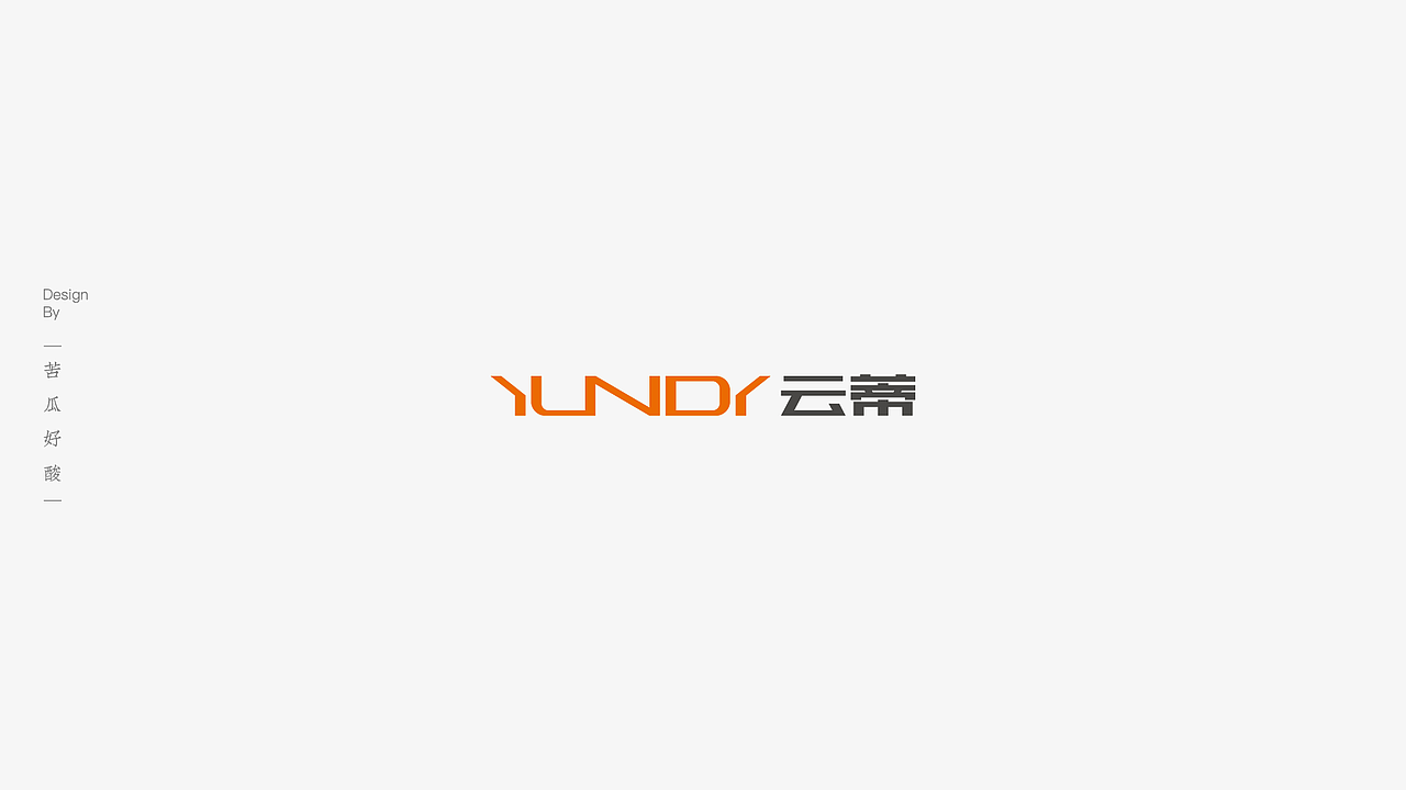 2020 - LOGO集（图ZMjM5MjIxODQ4） - Logo - 站酷设计师苦瓜好酸原创素材 - 站酷ZCOOL