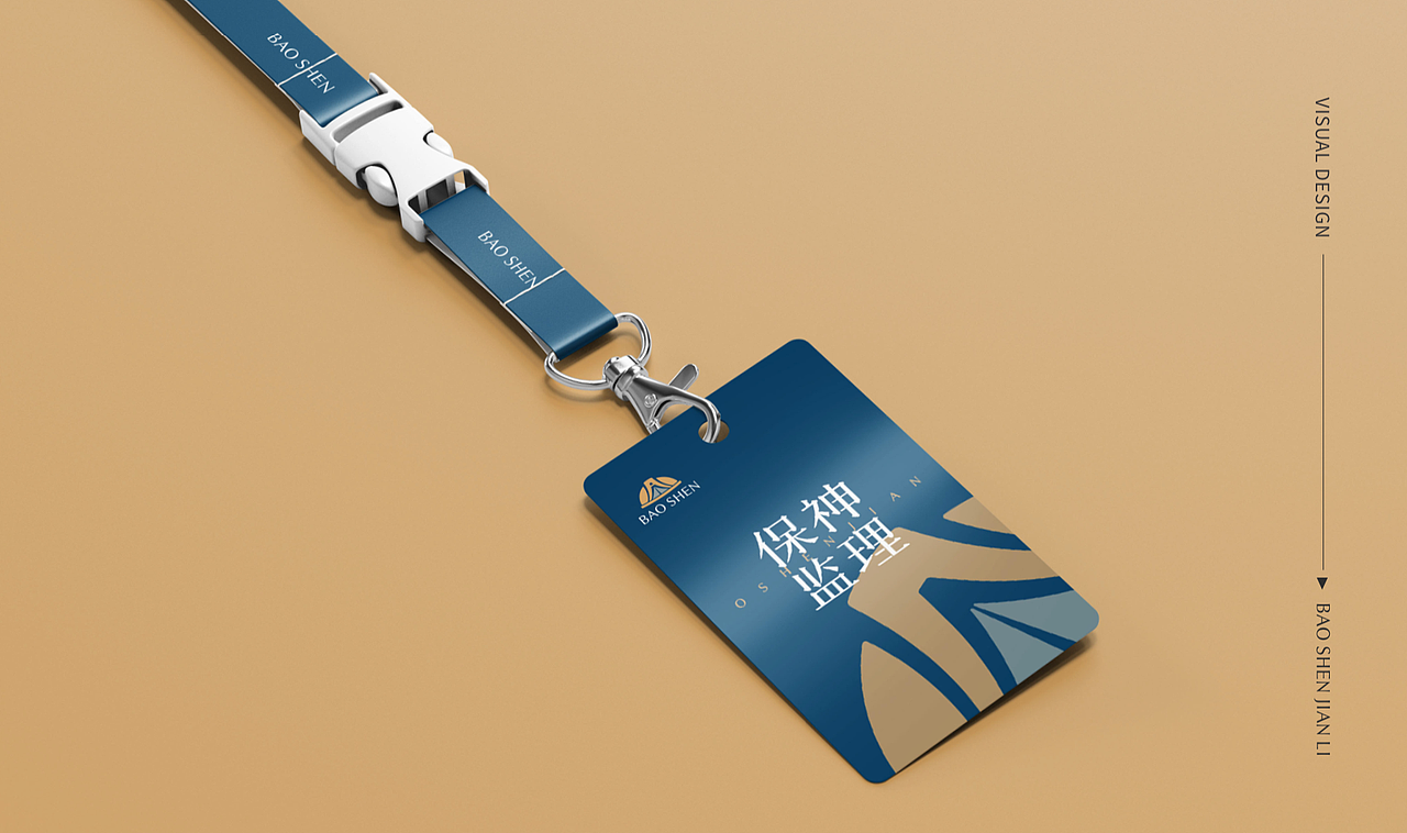 2021 作品——七个商业案例（图ZMjg1NDk2ODk2） - Logo - 站酷设计师想飞的驴原创素材 - 站酷ZCOOL