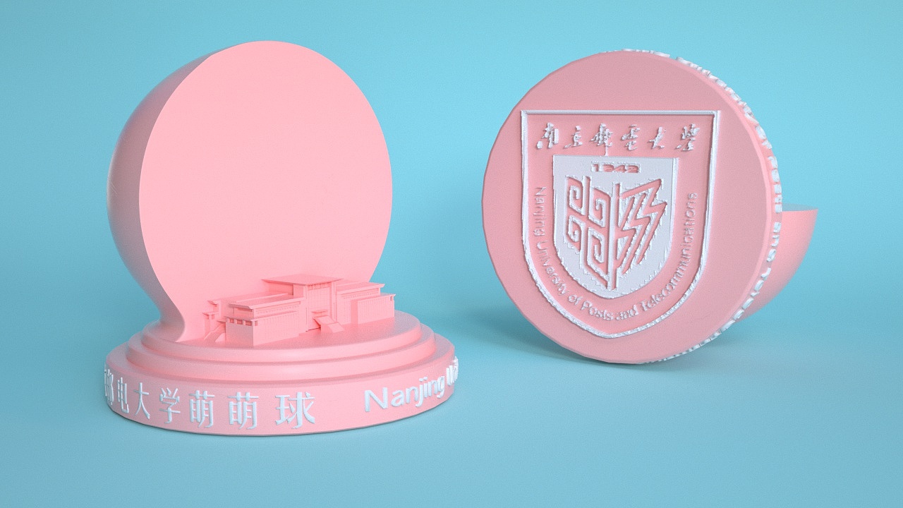 南京邮电大学文创设计 - 盲盒系列（图ZMjMyMTE5OTI4） - 产品 - 站酷设计师阿橙的设计整活原创素材 - 站酷ZCOOL
