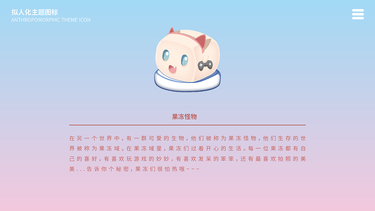 个人作品集（图ZMTgwNjg1OTU2） - 其他 - 站酷设计师乔飞飞飞原创素材 - 站酷ZCOOL