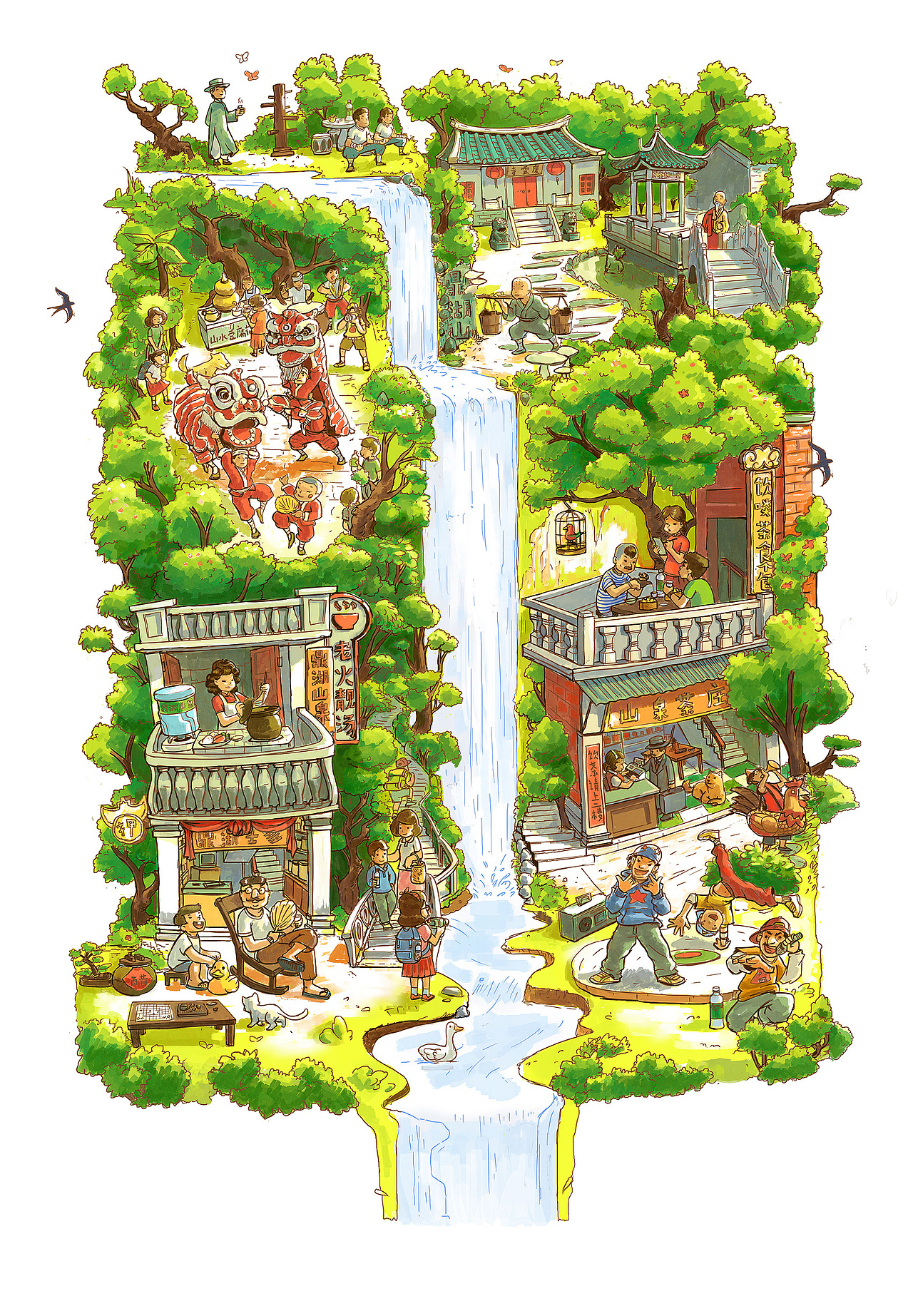 鼎湖山泉品牌插画（图ZMjcyMzM5NzY=） - 商业插画 - 站酷设计师KinYip原创素材 - 站酷ZCOOL