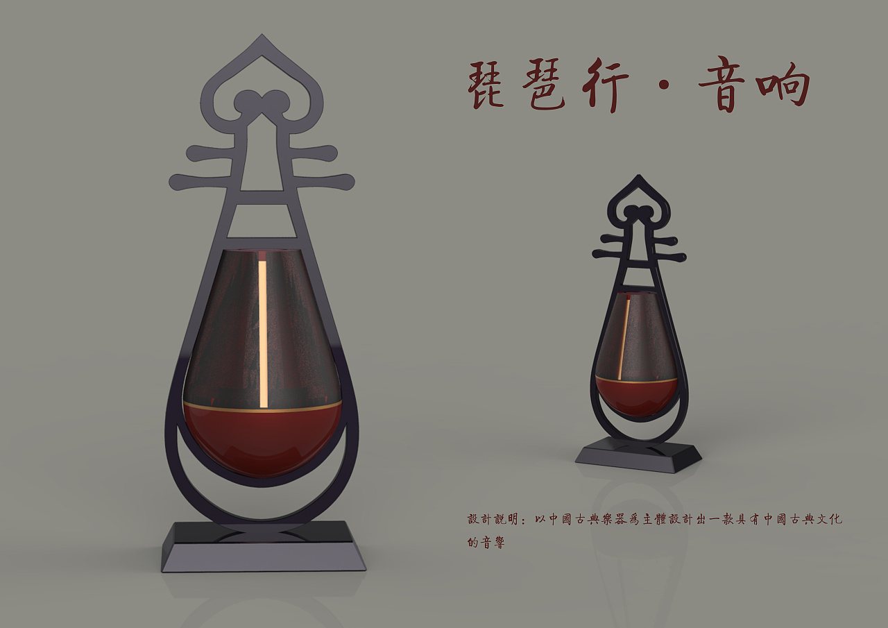 文创纪念品