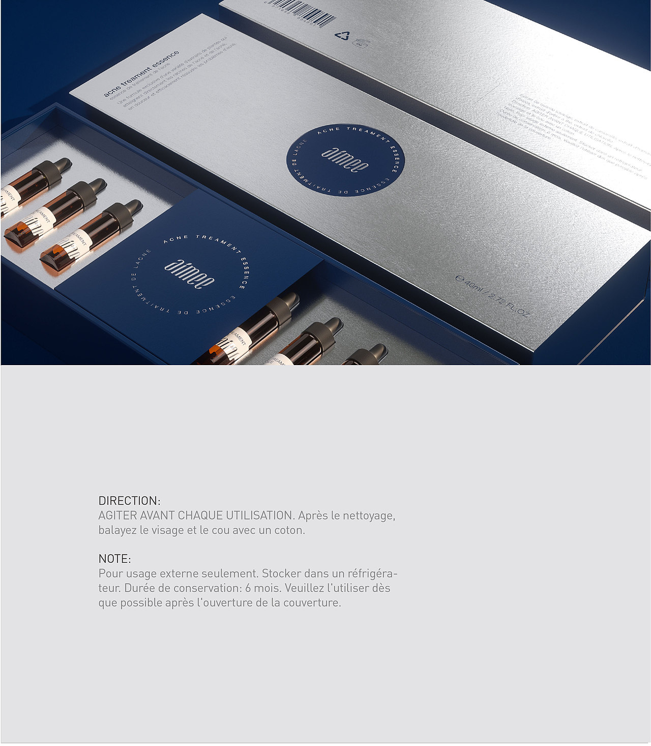 薏道美 | 医美包装设计 护肤品包装设计 全套包装设计