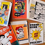 每日造字的头像