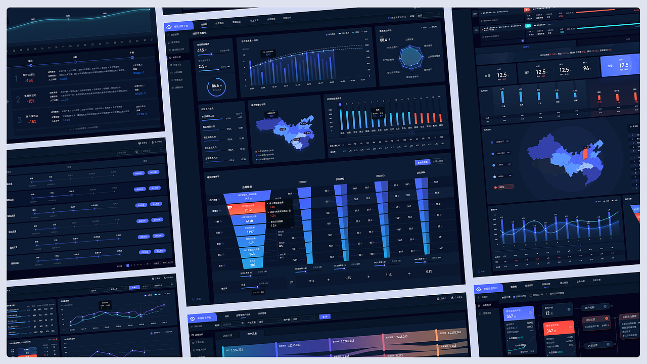 个人简历（旧）（图ZMjY1MDU4MTQ0） - APP界面 - 站酷设计师猫头鹰oiu原创素材 - 站酷ZCOOL