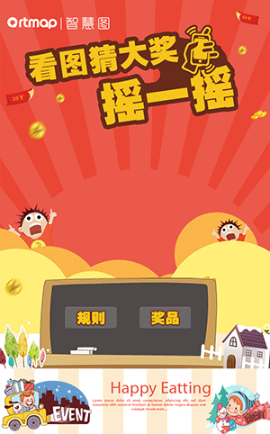 国外大师Romain Laurent GIF动画（图ZNDE4Mjk2MzI=） - 其他平面 - 站酷设计师tadashi177原创素材 - 站酷ZCOOL