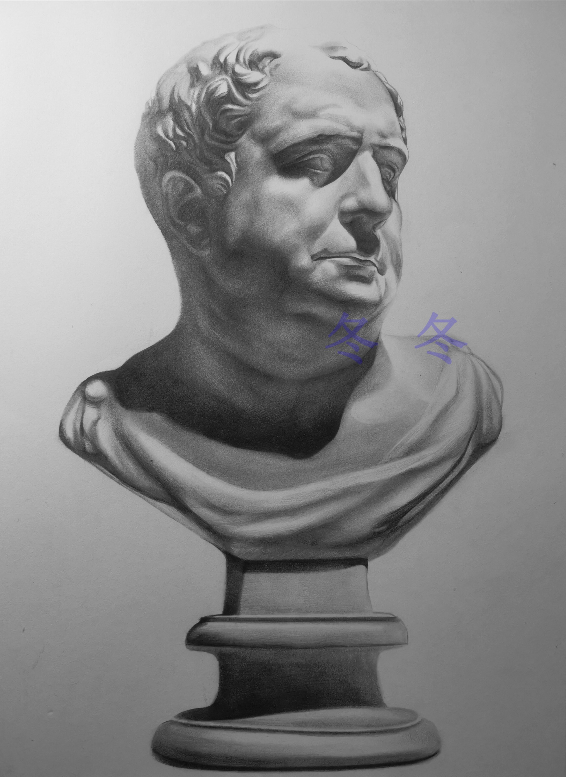 原创作品纯艺术绘画罗马王素描石膏头像