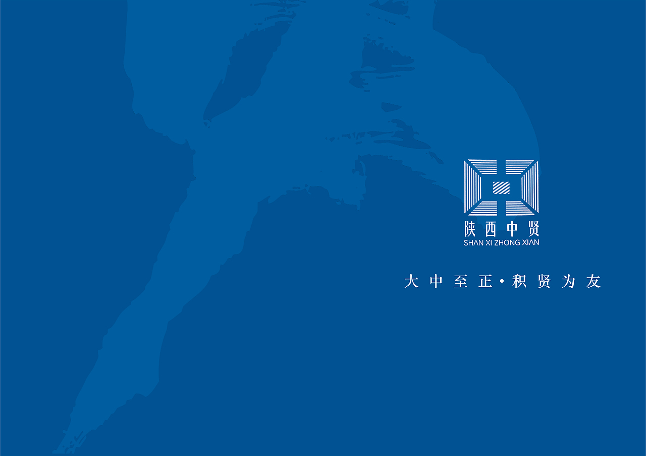 画册（图ZMTYwMDk0OTQw） - 宣传物料 - 站酷设计师卢几木自由设计师原创素材 - 站酷ZCOOL