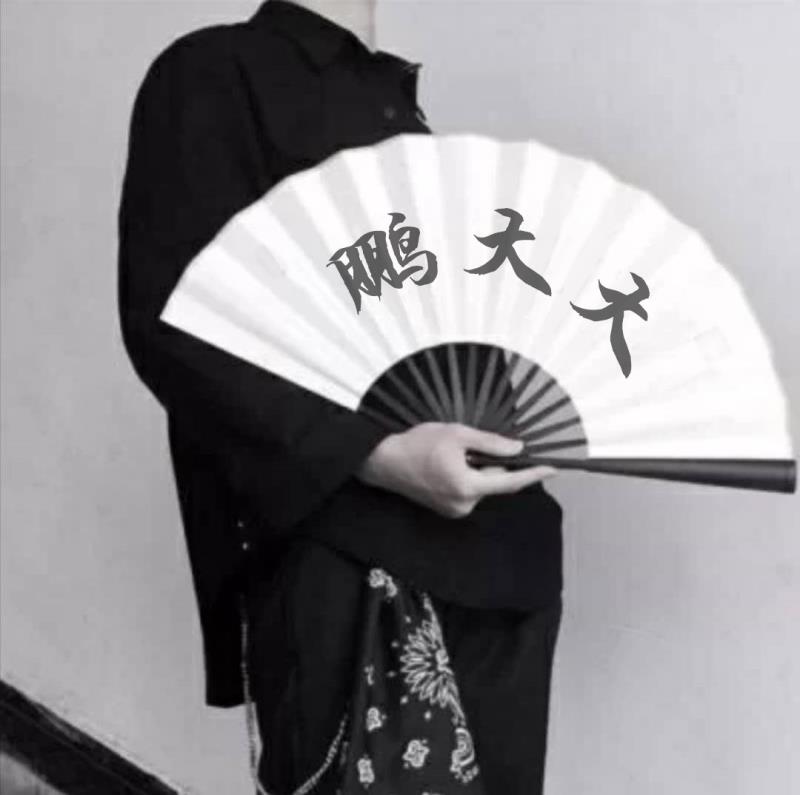 小灰侠鹏大大的个人主页（背景预览） - 主页背景设置 - 站酷设计师小灰侠鹏大大原创素材 - 站酷ZCOOL