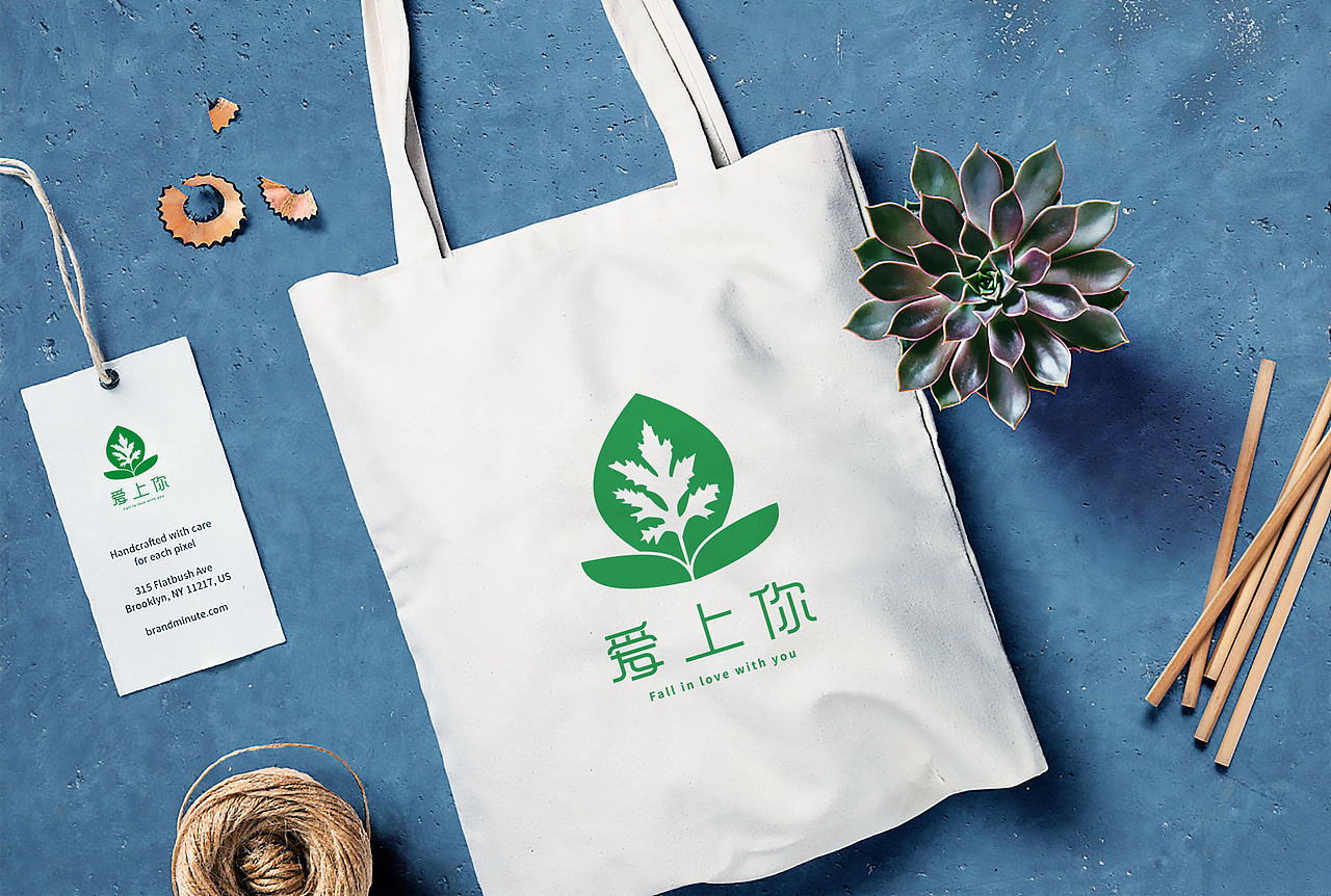 LOGO 养生保健药品食品 化妆品 健康养生保健产品 logo