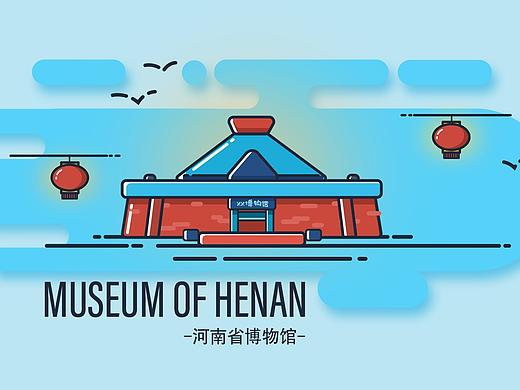 河南省建筑图标练习