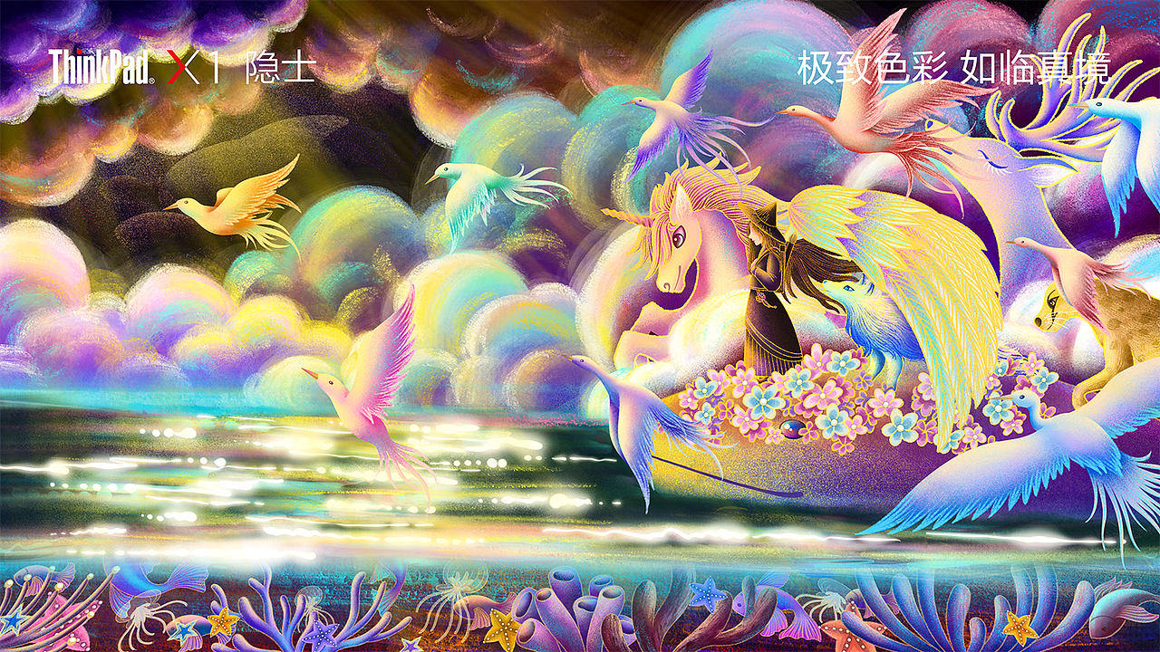 江湖-ThinkPad X1 隐士 壁纸设计（图ZMTQwMzMzMzA0） - 宣传物料 - 站酷设计师kiki李可乐原创素材 - 站酷ZCOOL