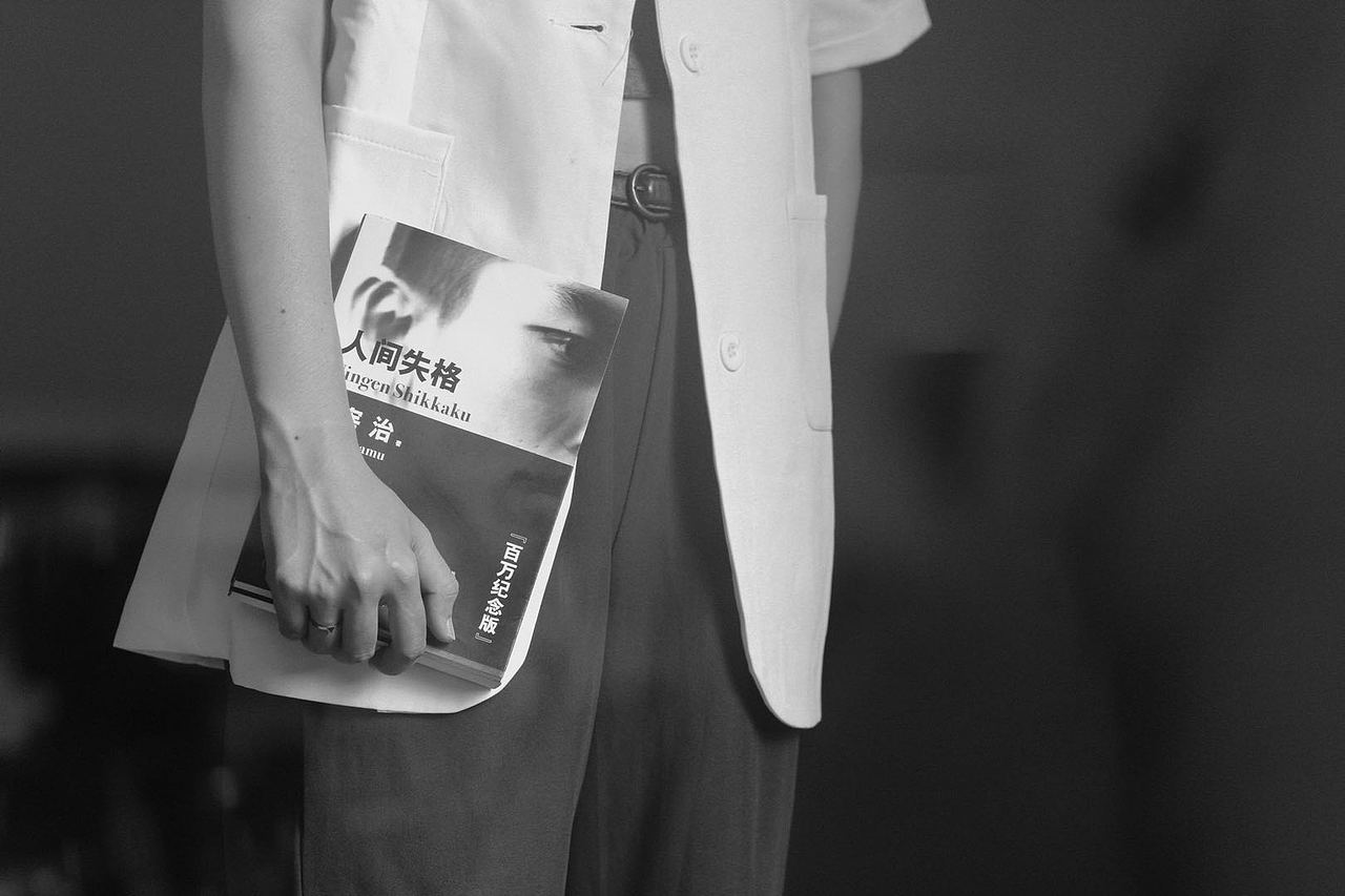 不再回来的日子