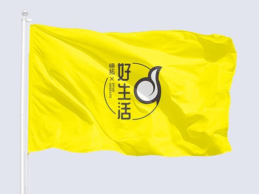 缔拓好生活 | 超市LOGO设计提案