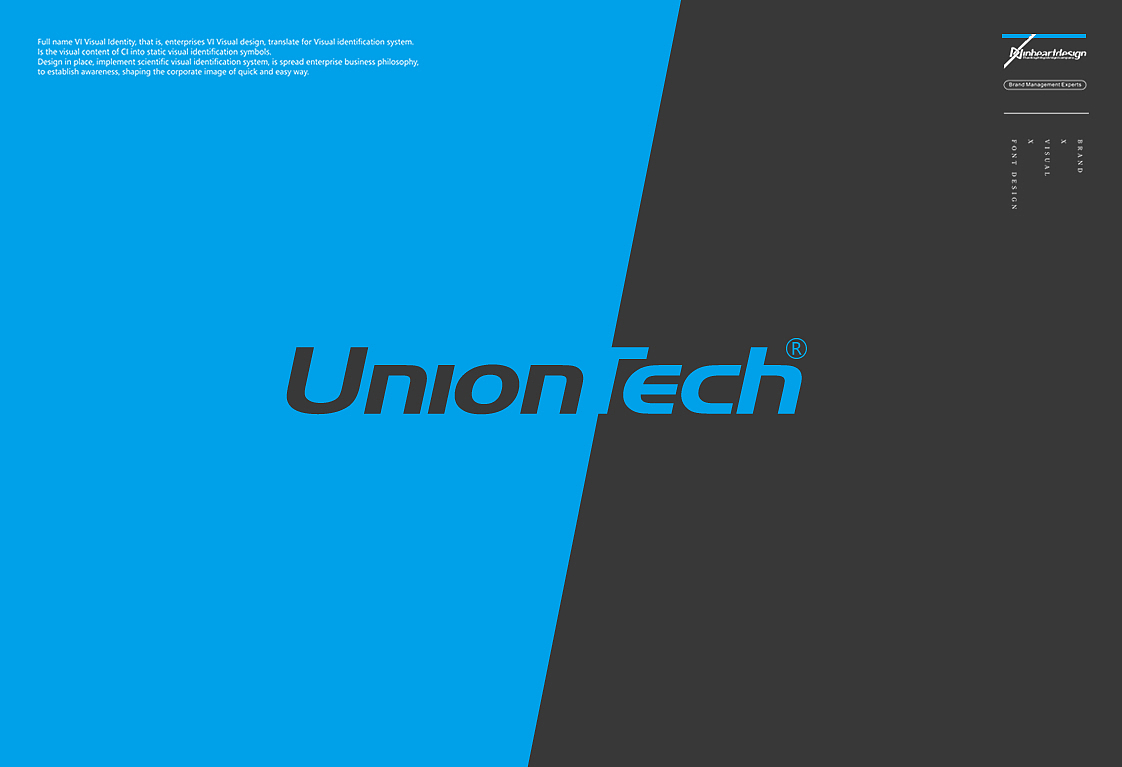 上市公司UnionTech联泰科技VIS识别系统设计-因心设计(图ZMTg1ODQyMTcy) - 品牌 - 站酷设计师INHEART上海因心原创素材 - 站酷ZCOOL