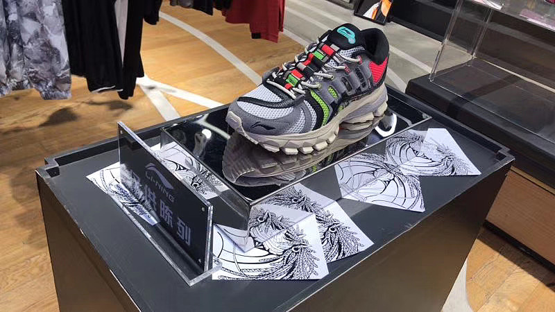 中国李宁 烈骏ACE 插画创意图（图ZMjA5NDY4Mjky） - 商业插画 - 站酷设计师JO大桃插画原创素材 - 站酷ZCOOL