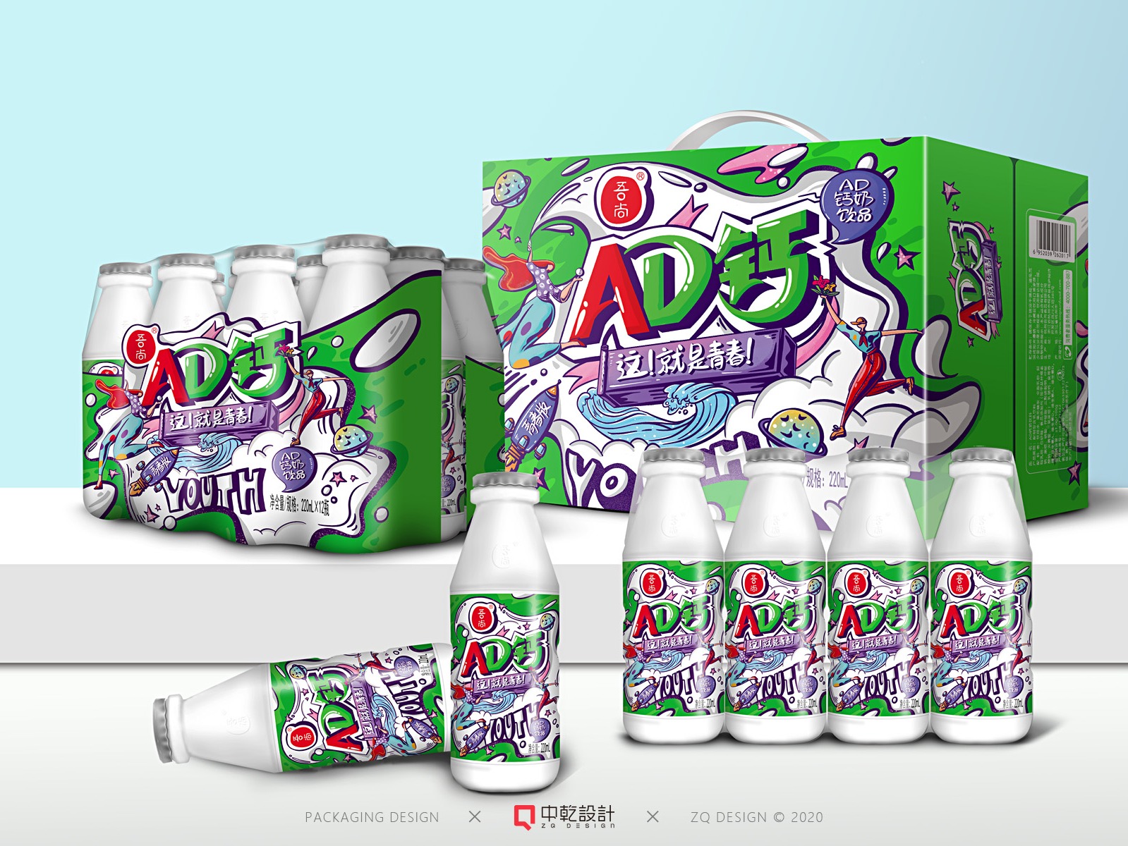 完达山AD钙奶乳酸菌风味饮品包装设计_尚色品牌设计-站酷ZCOOL
