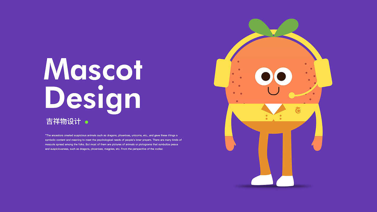 2021下半年设计作品集（图ZMjg1NjIzNjQw） - 海报 - 站酷设计师雅上有佳原创素材 - 站酷ZCOOL