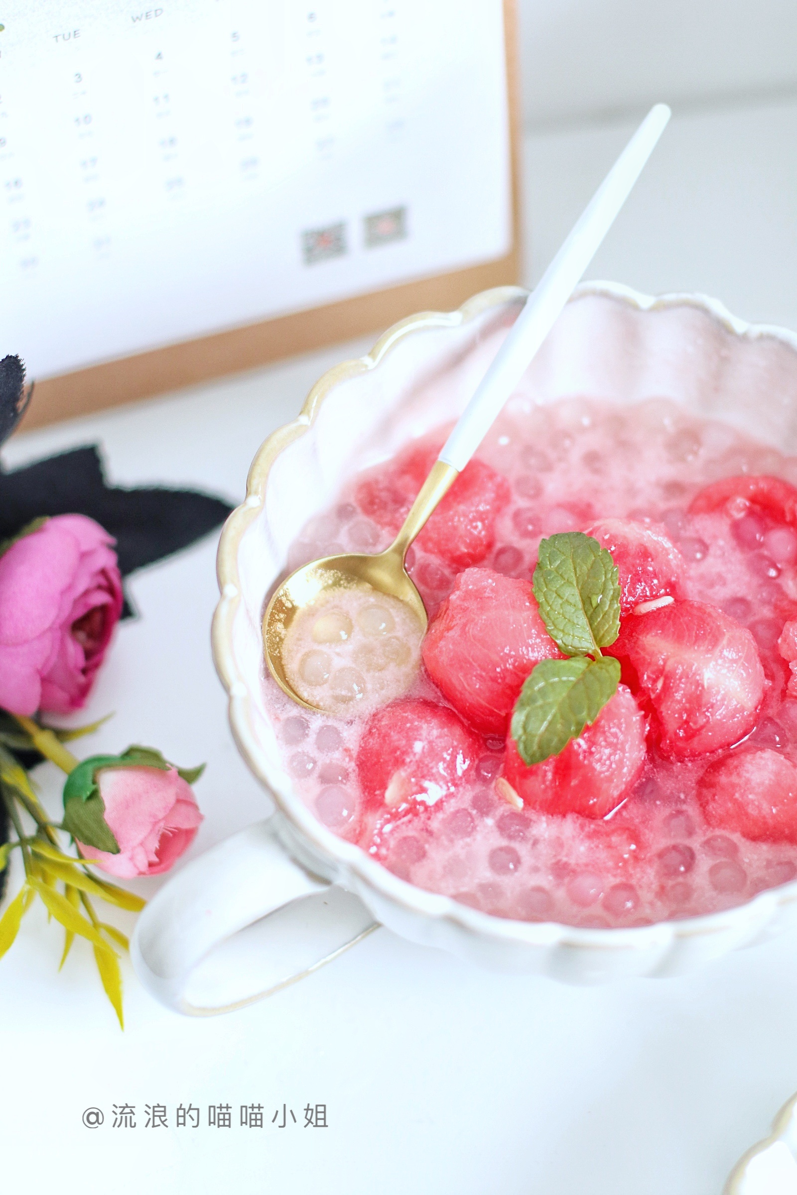 西瓜西米露 露西陪吃