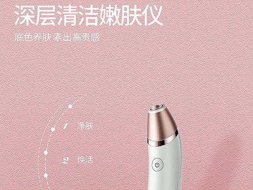 海報(bào)（個(gè)人主頁(yè)-ZNDI5MzQ1MDg=） - 海報(bào) - 站酷設(shè)計(jì)師狗芽仙仙兒原創(chuàng)素材 - 站酷ZCOOL