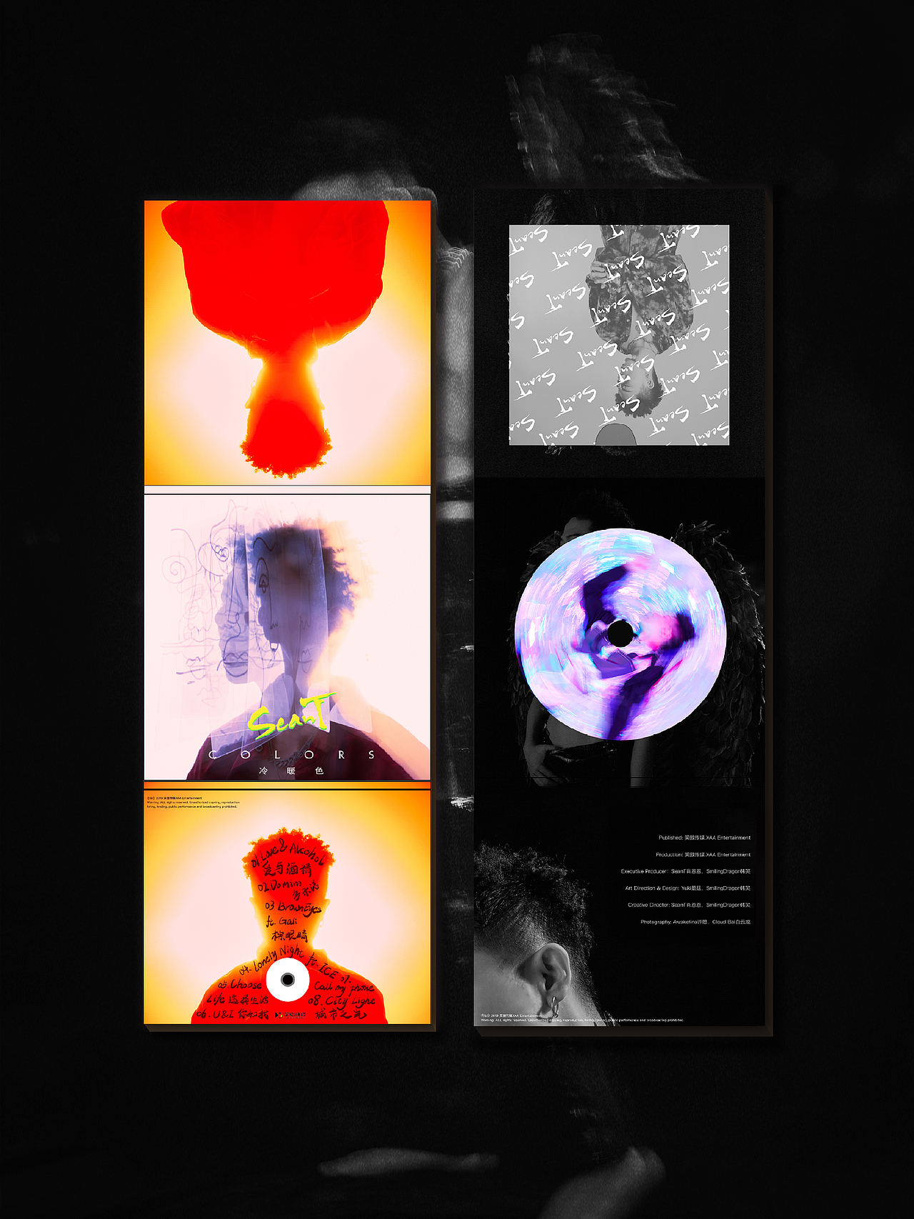 Sean T 肖恩恩 唱片专辑设计