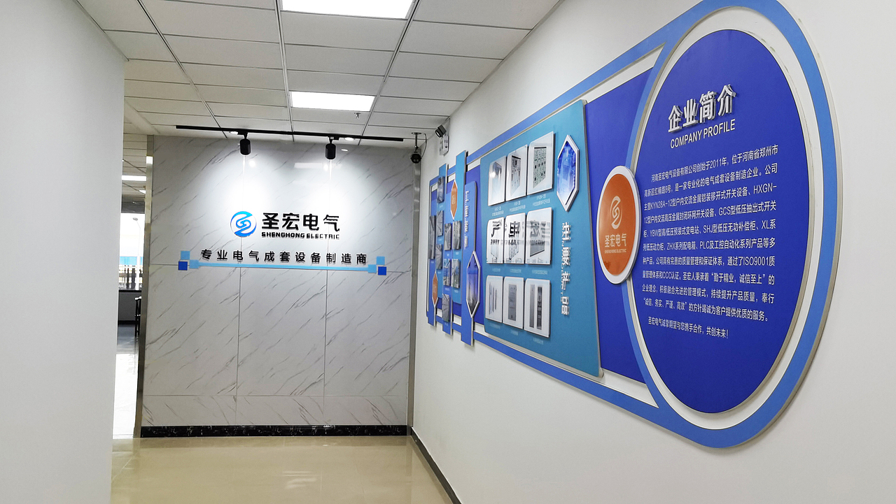 文化墻（圖ZMjUyNjU5MjUy） - 宣傳物料 - 站酷設(shè)計(jì)師十七號星期五原創(chuàng)素材 - 站酷ZCOOL