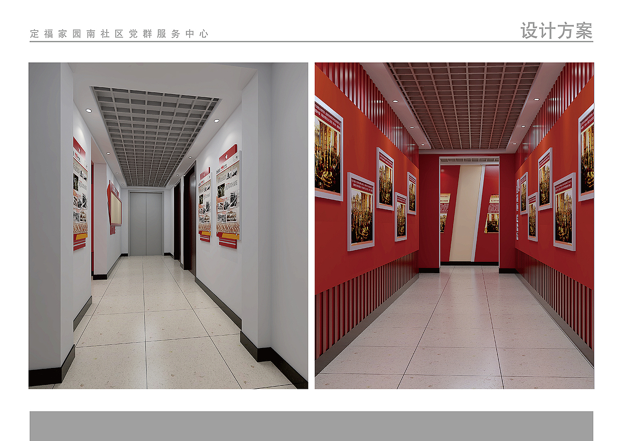 北京/平面设计师/6年前/149913浏览fjj007