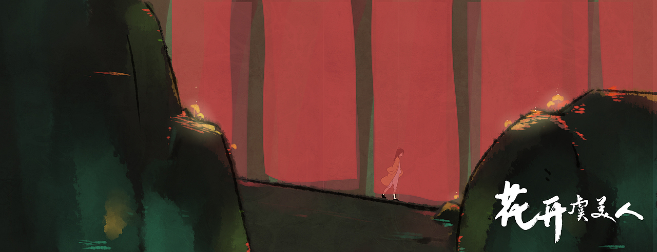 花开虞美人（图ZMTYwMzA4OTQ4） - 创作习作 - 站酷设计师西瓜都是糖原创素材 - 站酷ZCOOL