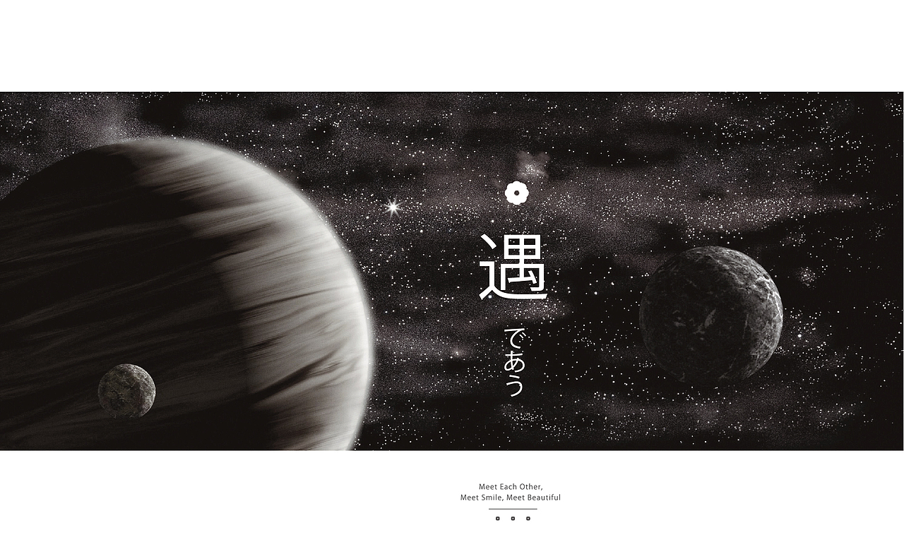 日式餐饮设计 VI设计（图ZMjAzNDUzMTQ4） - 品牌 - 站酷设计师青岛良策品牌设计原创素材 - 站酷ZCOOL