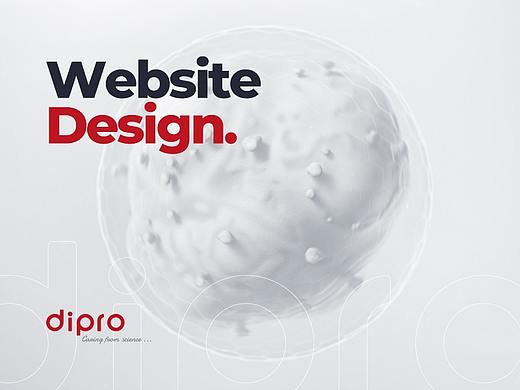 生物科技dipro 品牌官网视觉